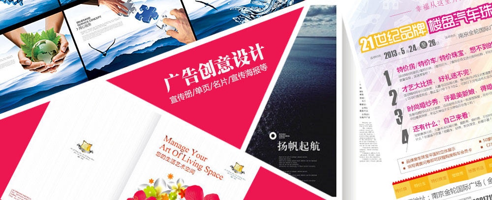 操逼操爱操逼啊啊啊